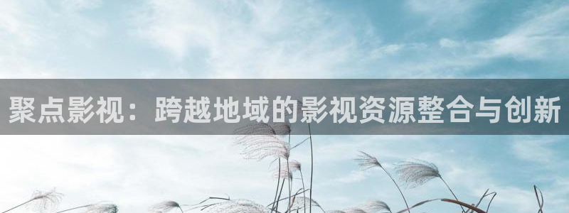 yy4480青苹果新视觉影院