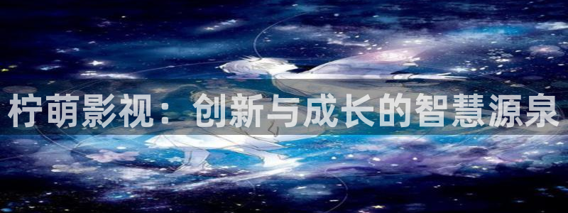 yy4480影视