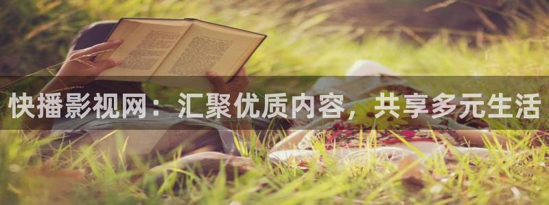 yy4480在线理论视频