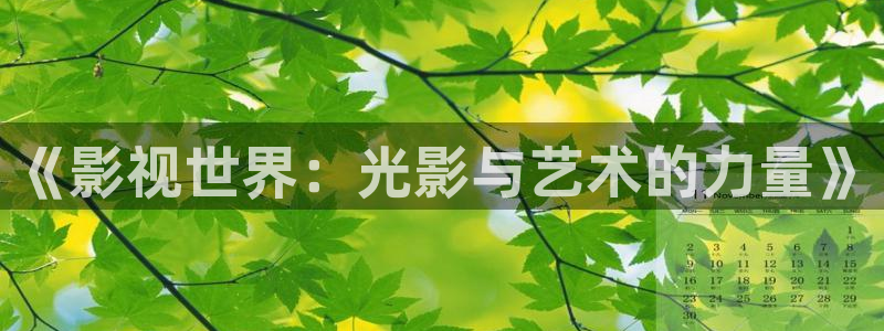 yy4480首播影院免费