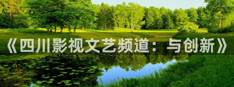 yy4480国产