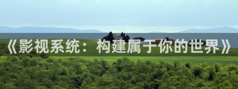 yy4480看吧
