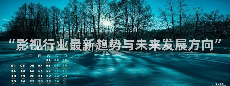 万利达影院yy4480