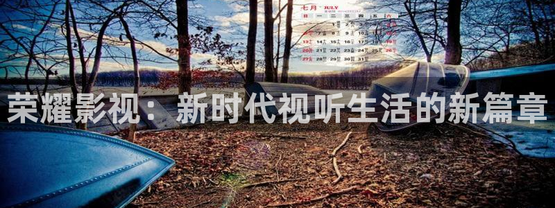 yy4480电视剧免费
